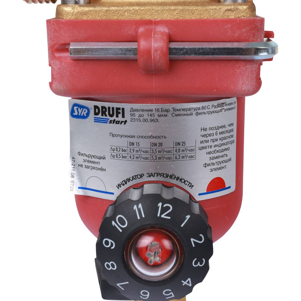 Фильтр SYR DRUFI Start Hot DN 25, 2315.25.014