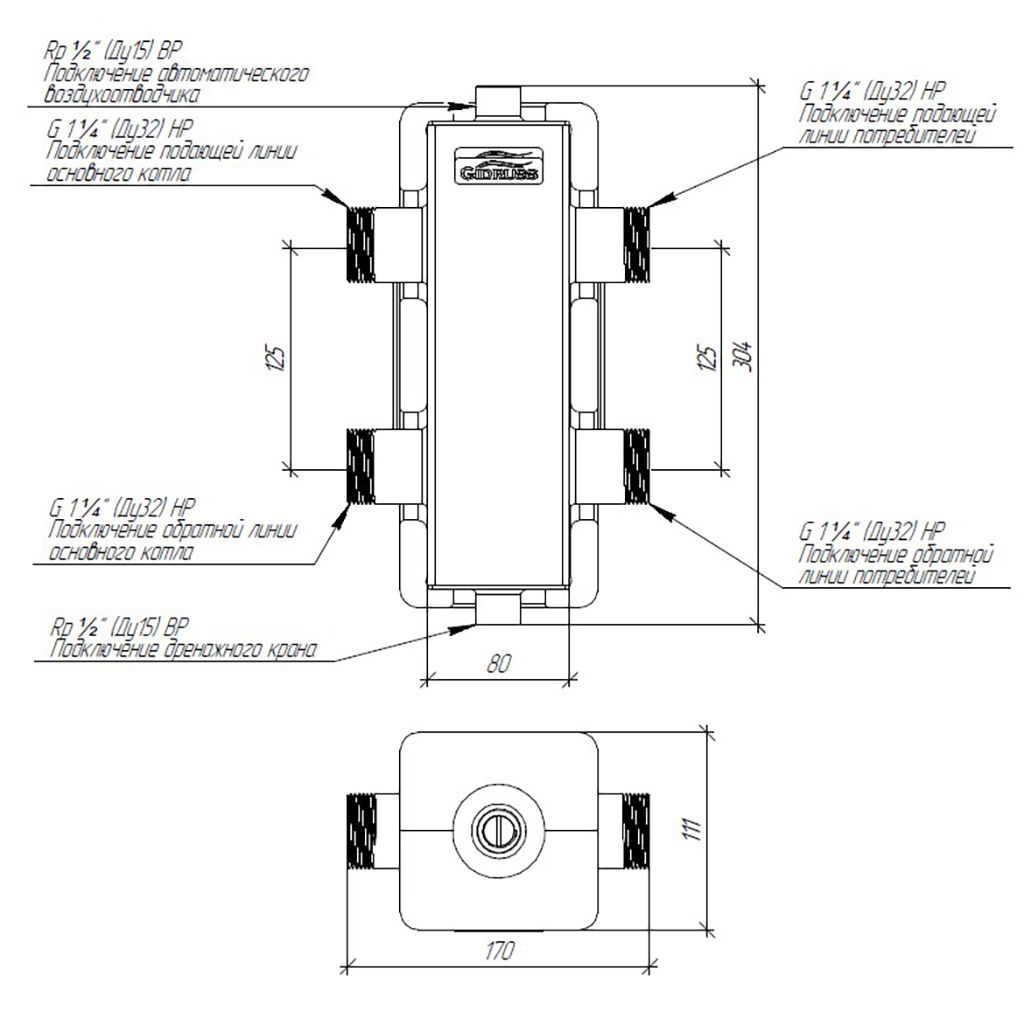 Гидравлический разделитель GIDRUSS GRSS-80-32.EPP (нерж., до 80 кВт, G 1, корпус 80х80x2 ст.08Х18Н10, EPP-термоизоляция)