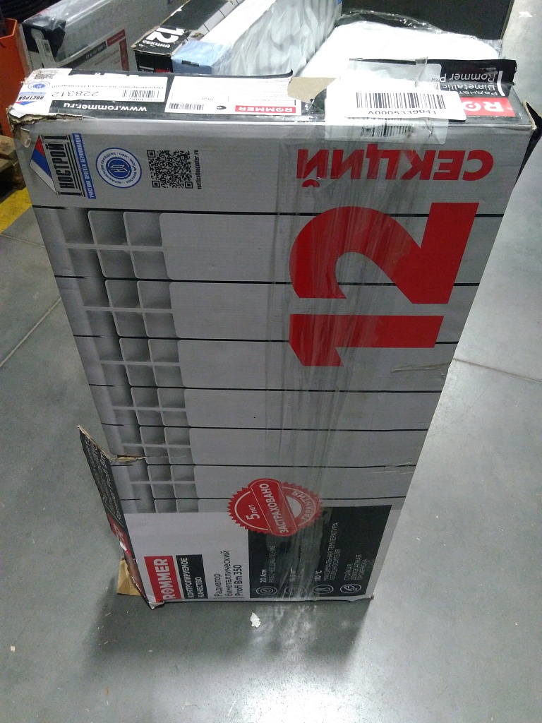 Уцененный товар (нетоварный вид упаковки, трещина ламели крайней секции): Радиатор биметаллический ROMMER Profi BM 350 12 секций боковое подключение (BI350-80-80-130) (RAL9016), RBM-1210-035012