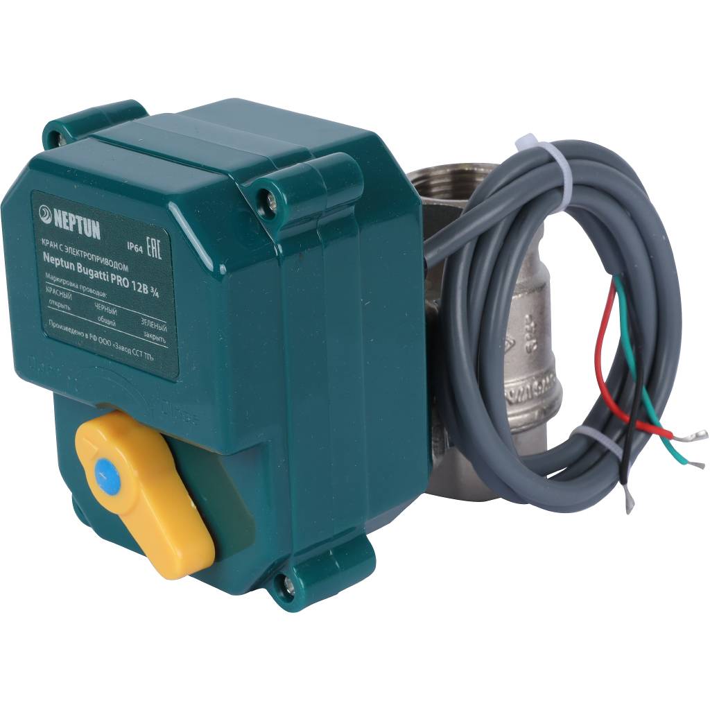 Кран с электроприводом Neptun Bugatti Pro 12В 3/4