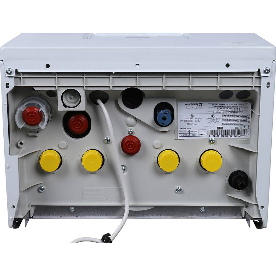 0010020290 PROTHERM Рысь К 30 MKO котел газовый конденсационный/ настенный/ одноконтурный/ турбированный