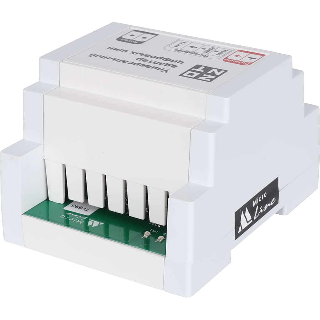 Универсальный адаптер цифровых шин (DIN) ZONT, ML00005505