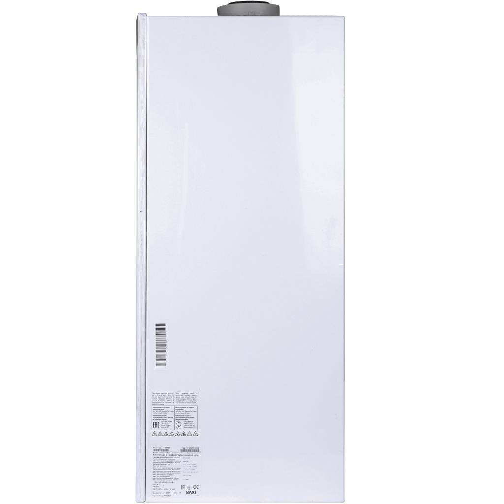 Газовый настенный котел Baxi LUNA DUO-TEC E 1.28 конденсационный, A7720024
