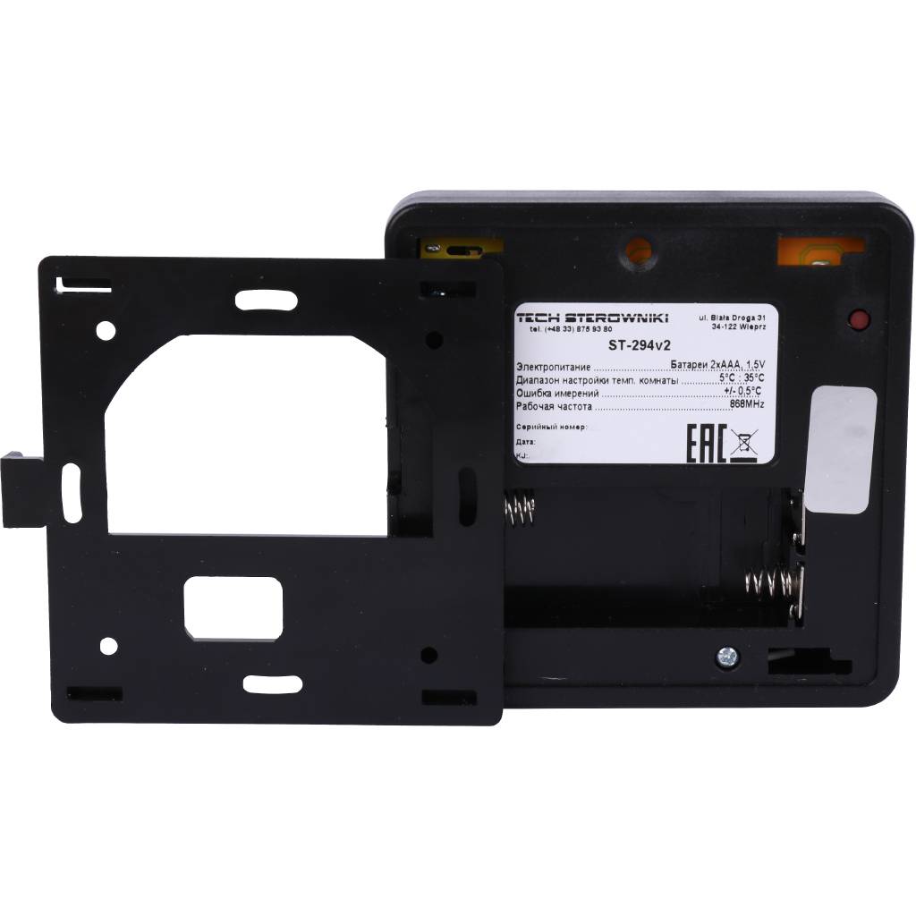 Беспроводной комнатный двухпозиционный регулятор STOUT ST-294v2, черный, STE-0101-029422