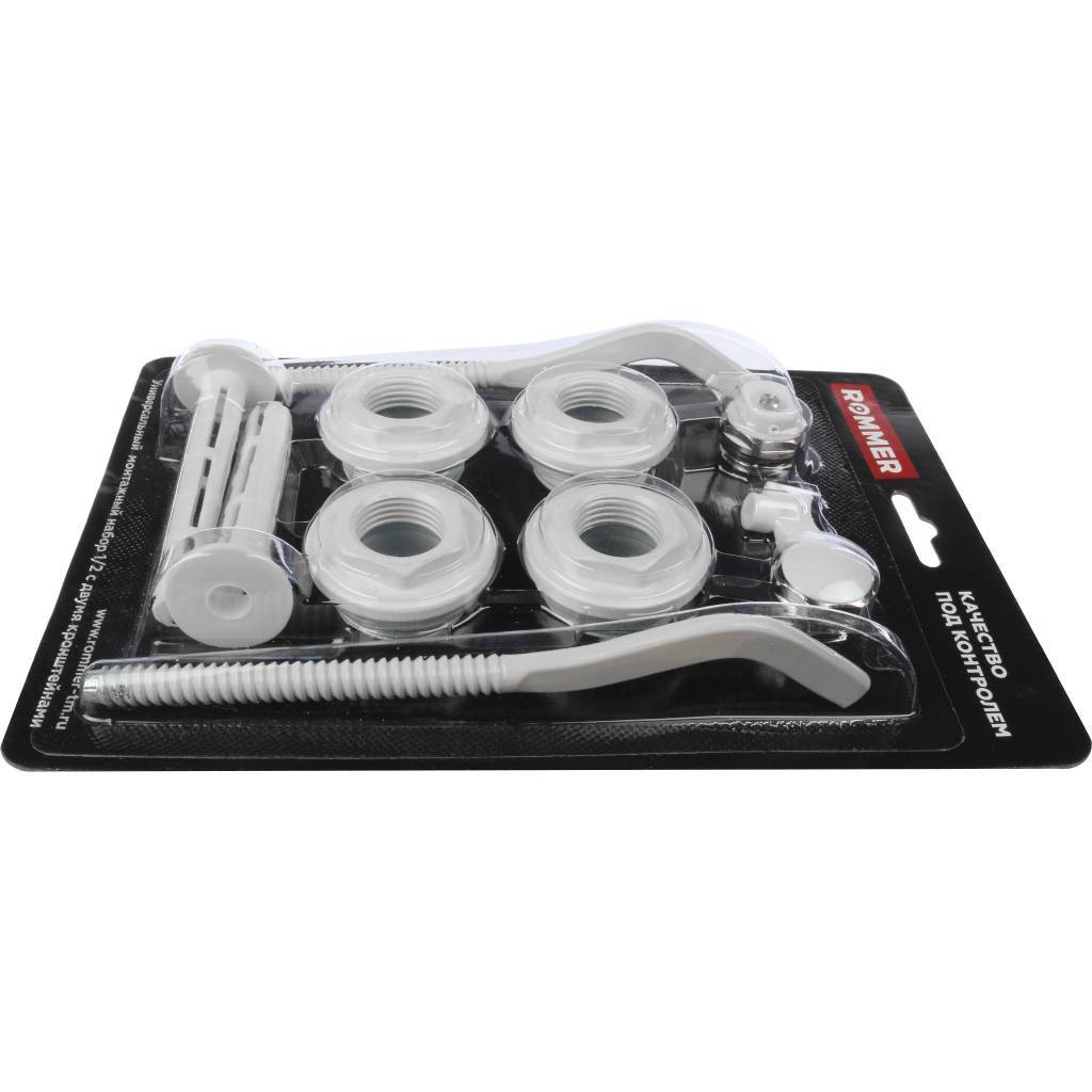 Монтажный комплект c двумя кронштейнами ROMMER 1/2 11 в 1 (RAL9016), 89575