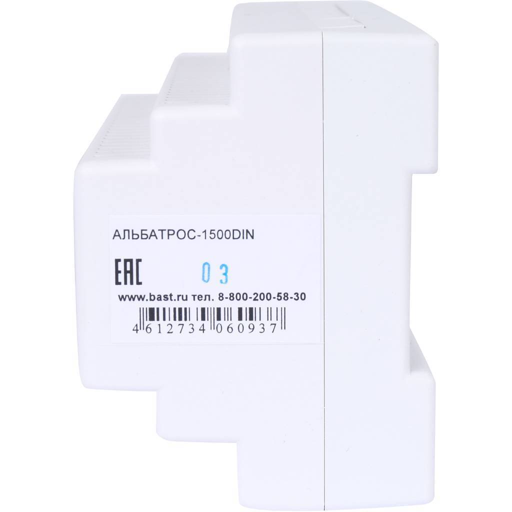 Блок защиты электросети Teplocom УК Альбатрос- 1500 DIN