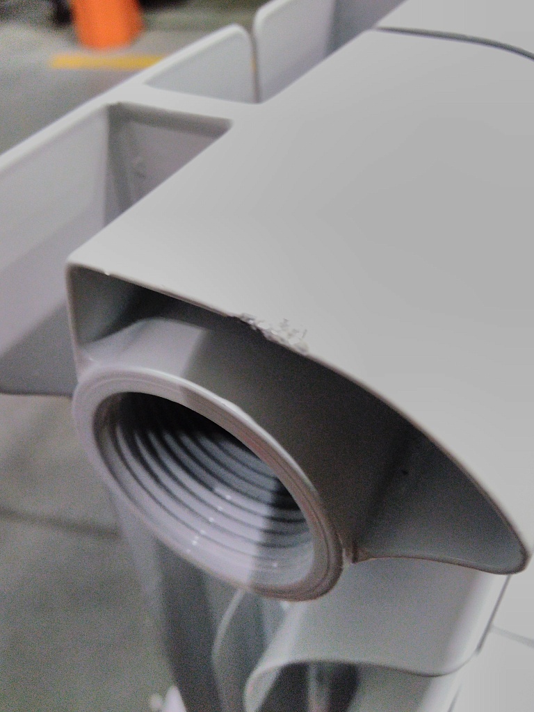 Уцененный товар (сколы краски, замятие ламели): Радиатор биметаллический ROMMER Profi BM 350 12 секций боковое подключение (BI350-80-80-130) (RAL9016), RBM-1210-035012