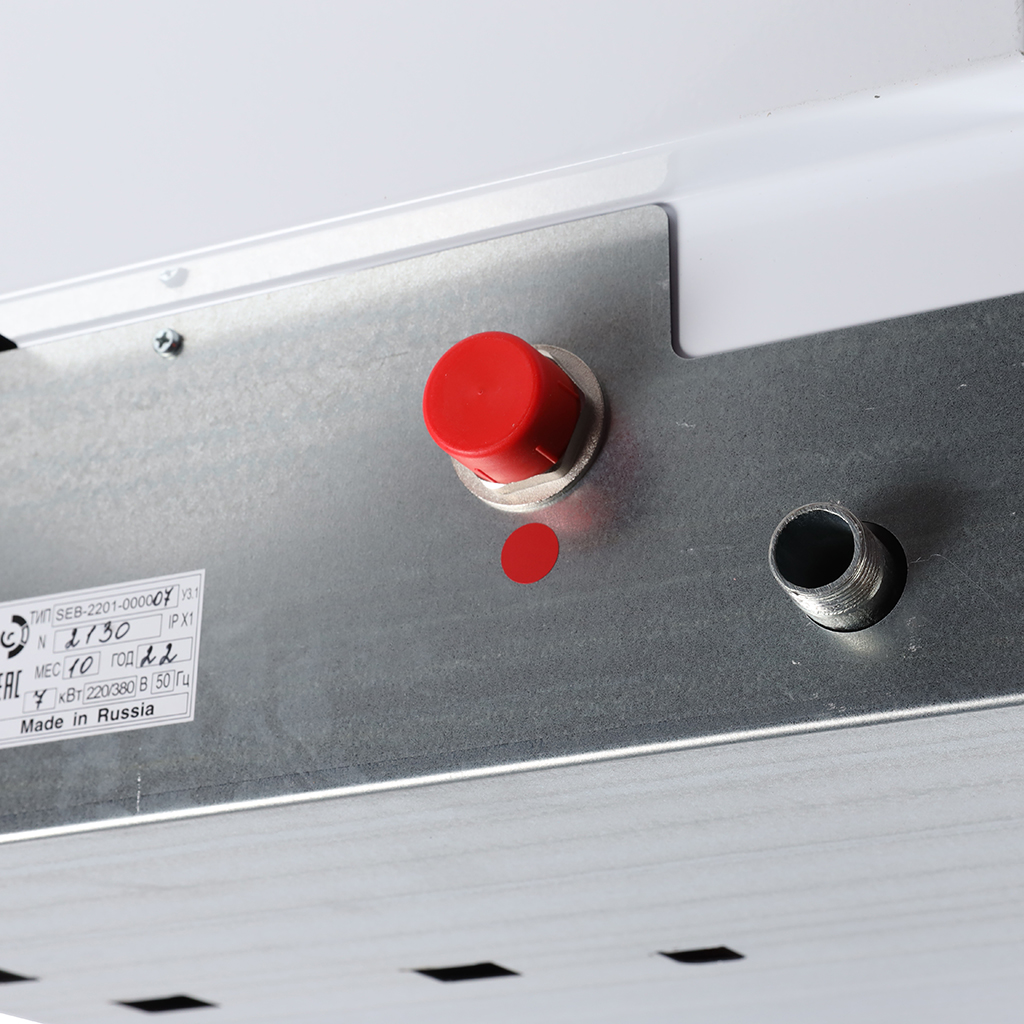 Электрический котел STOUT SEB PLUS 7 кВт, SEB-2201-000007