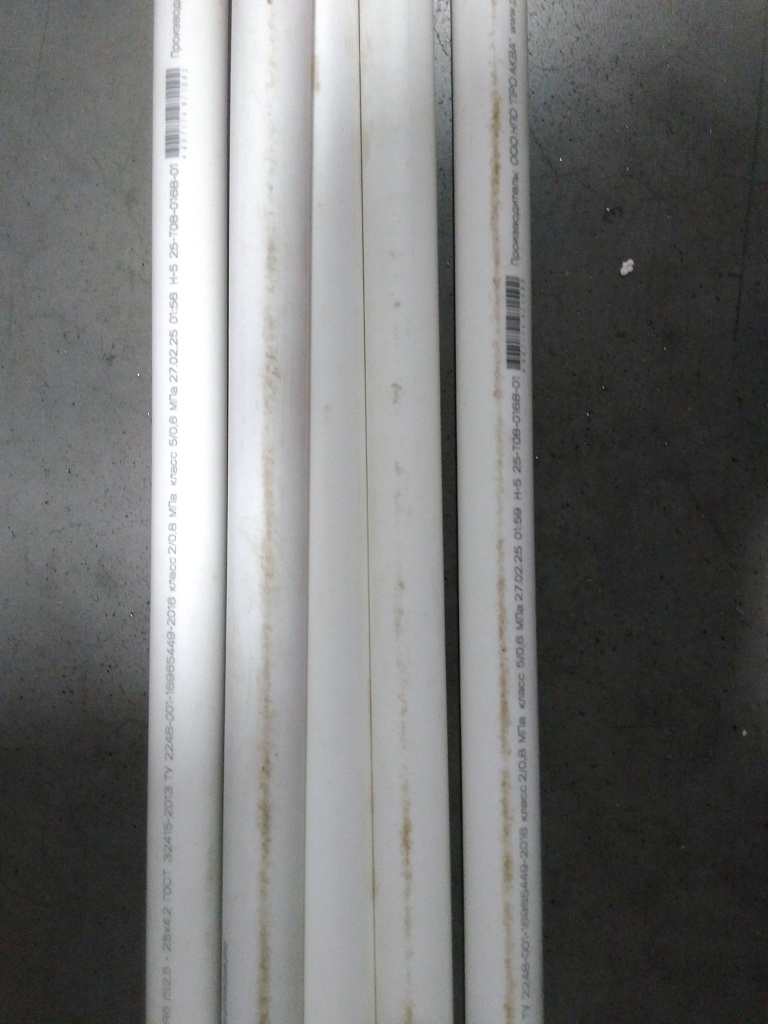 Уцененный товар (нетоварный вид): Труба Pro Aqua SDR 6 Белая 4м d= 25 PP-R, PA10010