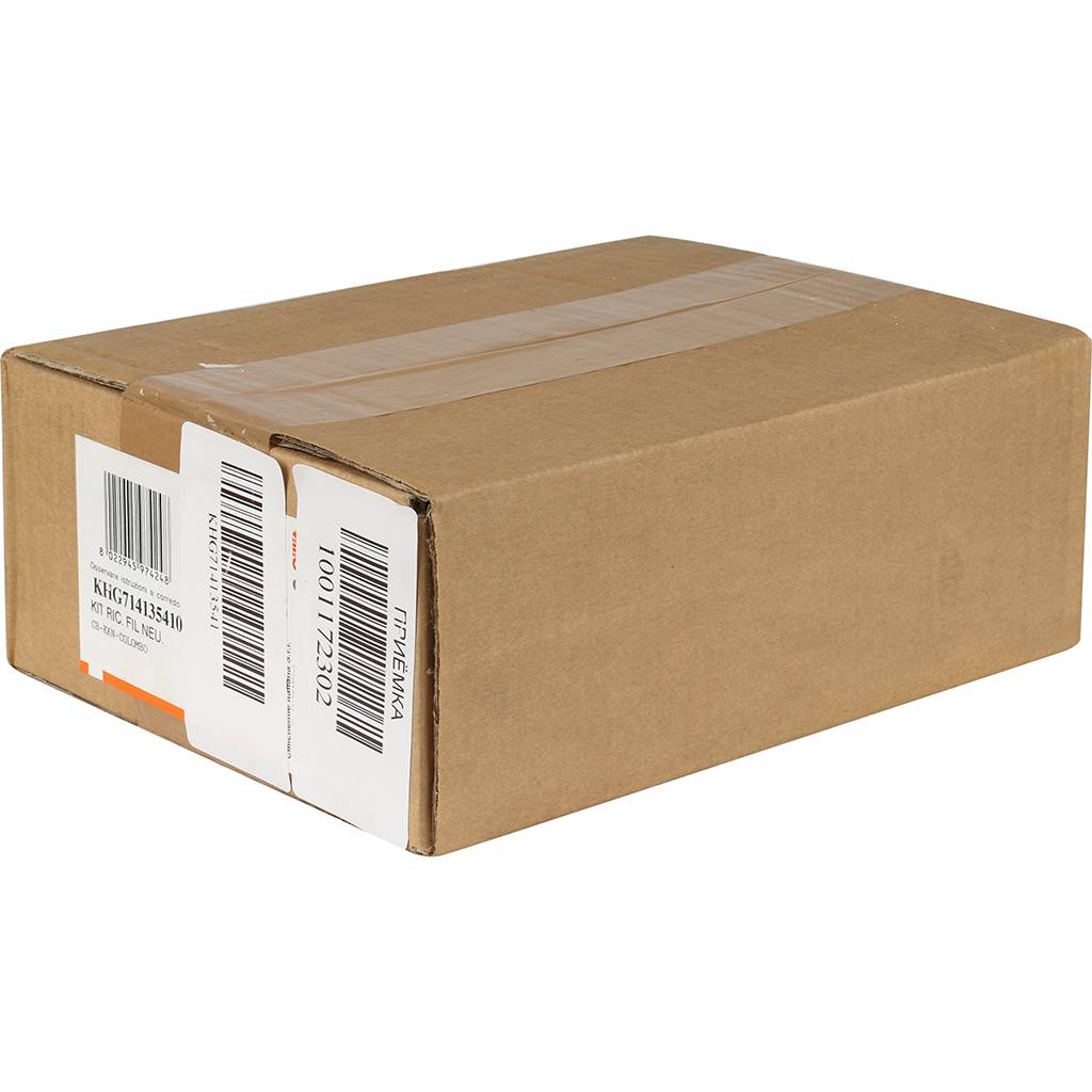 Наполнитель для установки Baxi по нейтрализации конденсата - напольные котлы, KHG71413541-