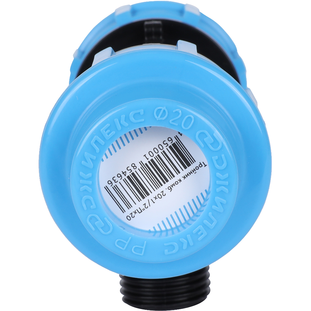 Тройник Джилекс с наружной трубной резьбой 20 x 1/2” x 20, 9430