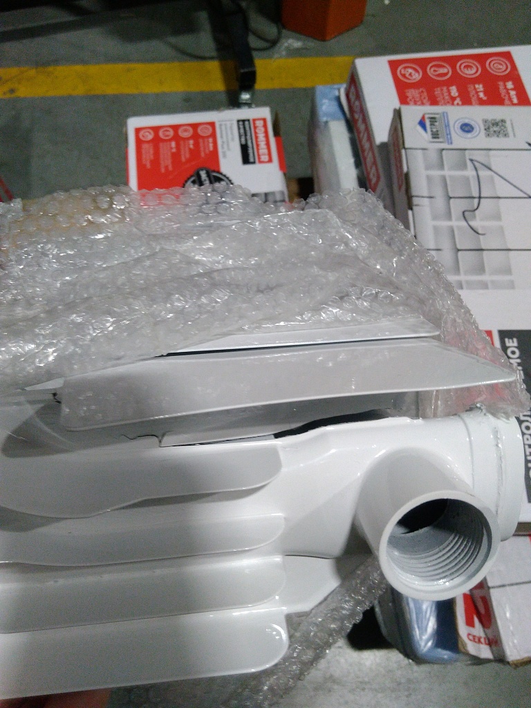 Уцененный товар (слом ламели крайней секции): Радиатор алюминиевый ROMMER Plus 200 12 секций боковое подключение (RAL9016), RAL-3210-020012