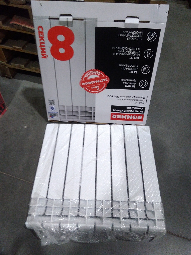 Уцененный товар (сколы на нижних частях секций): Радиатор биметаллический ROMMER Optima BM 500 8 секций боковое подключение (RAL9016), RBM-0210-050008