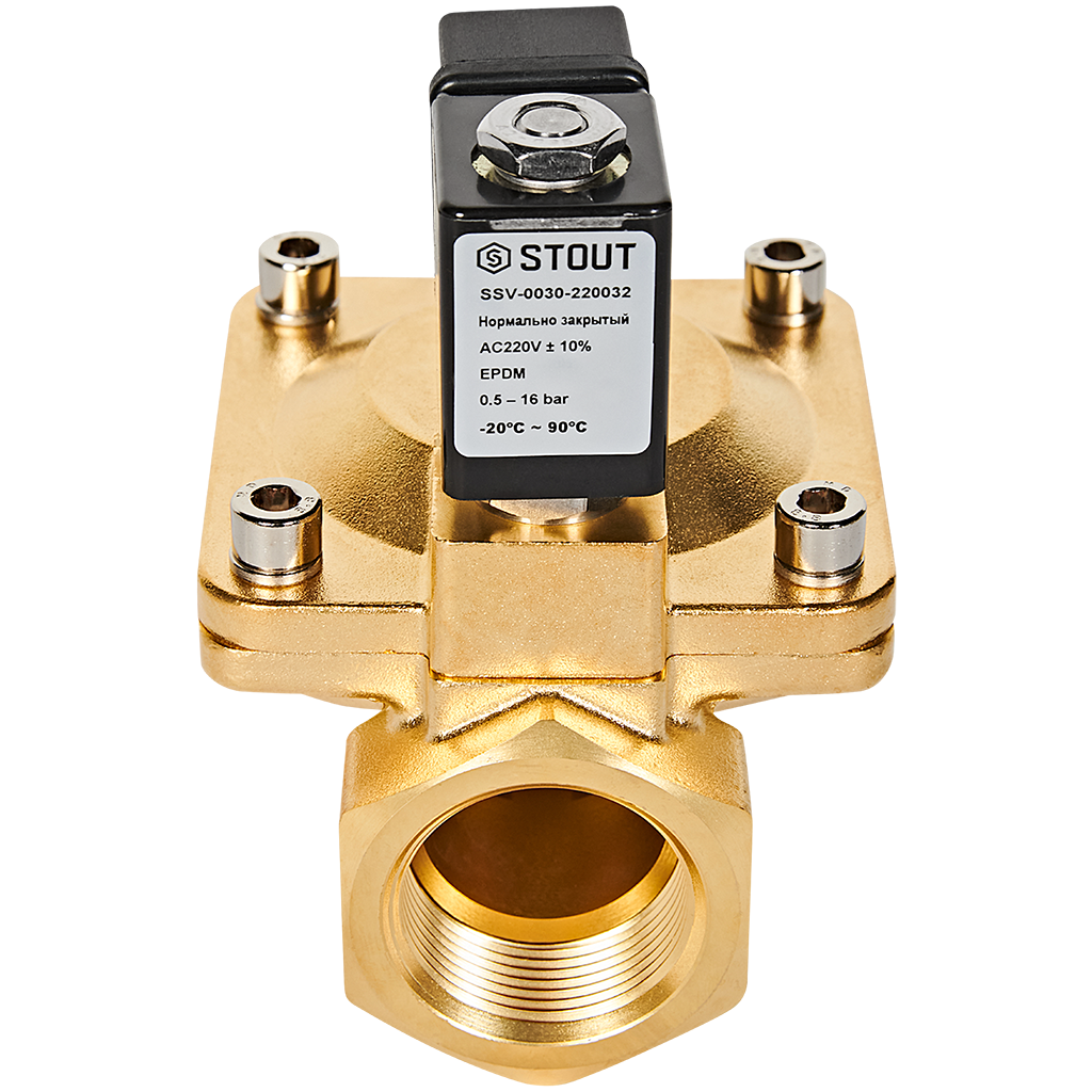 Клапан соленоидный (электромагнитный) STOUT непрямого (пилотного) действия НЗ 220В G1 1/4 SSV-0030-220032