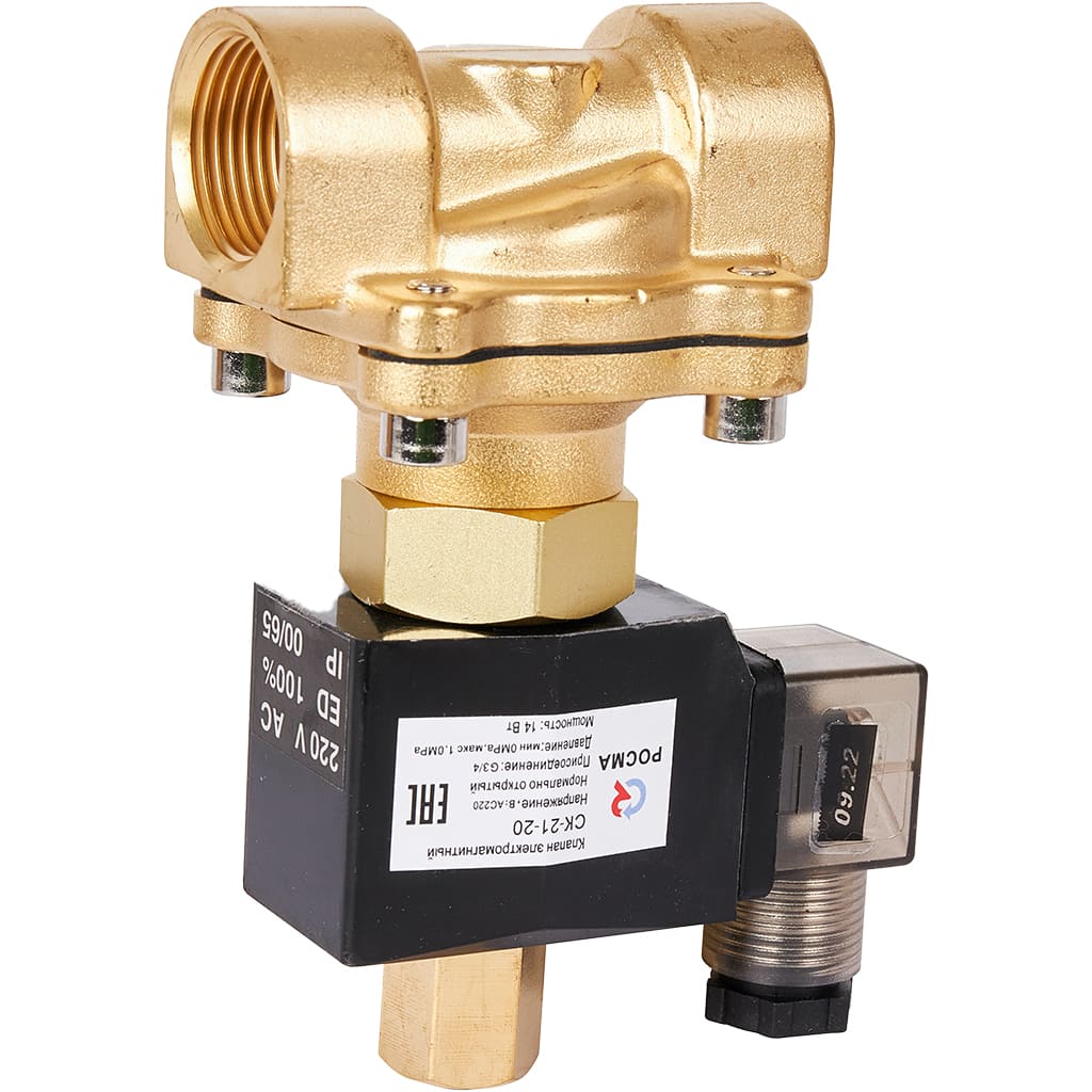 Клапан электромагнитный (соленоидный) двухходовой РОСМА СК-21-20 нормально открытый НО, АС 220В,G3/4, Ду20, 00000012957