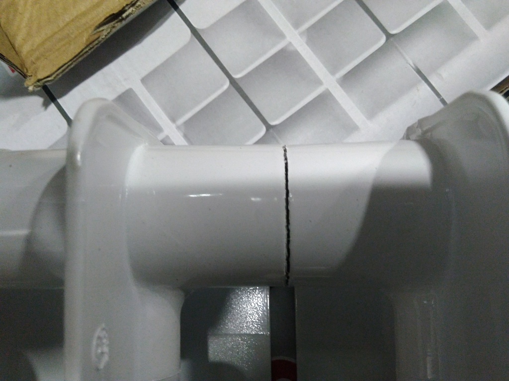 Уцененный товар (раскрученна секция): Радиатор биметаллический ROMMER Plus BM 200 8 секций боковое подключение (RAL9016), RBM-3210-020008