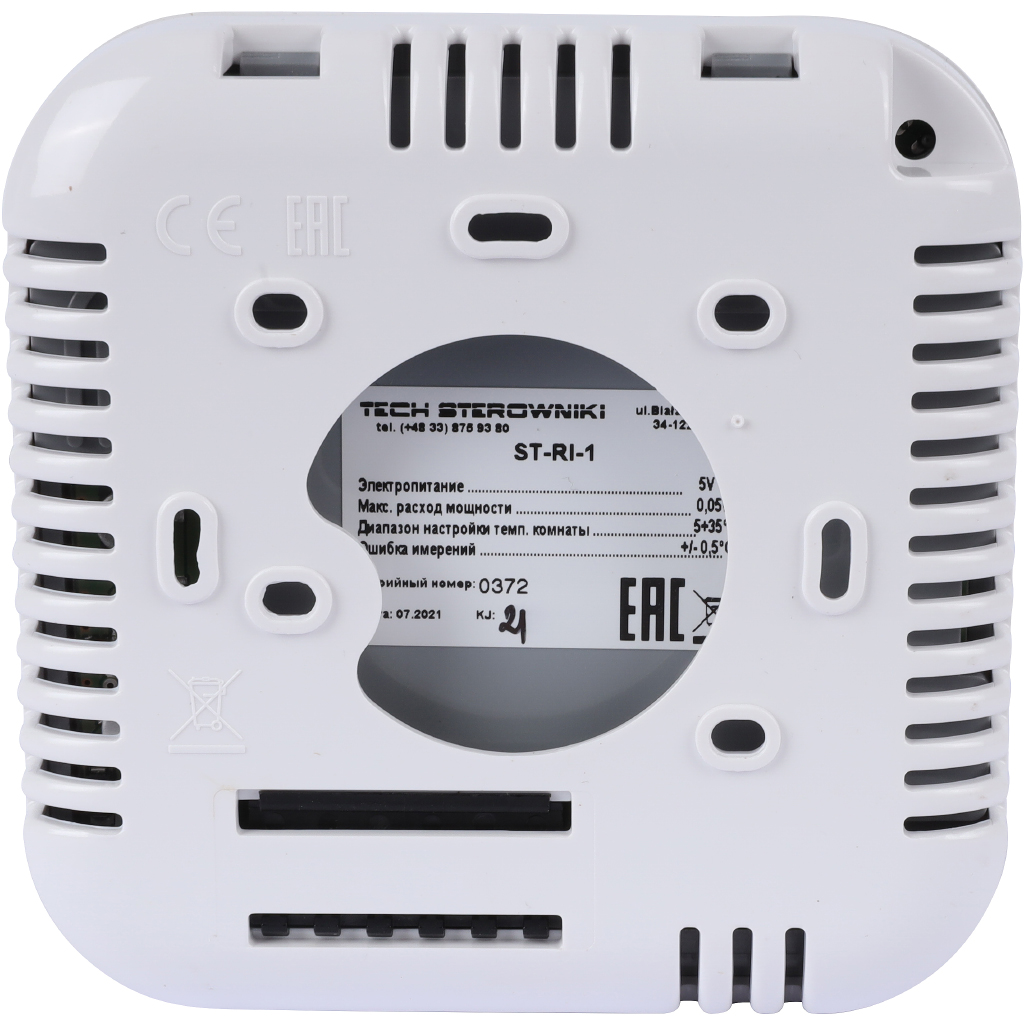 Проводной комнатный регулятор STOUT RI-1 с RS-связью, STE-0101-001007
