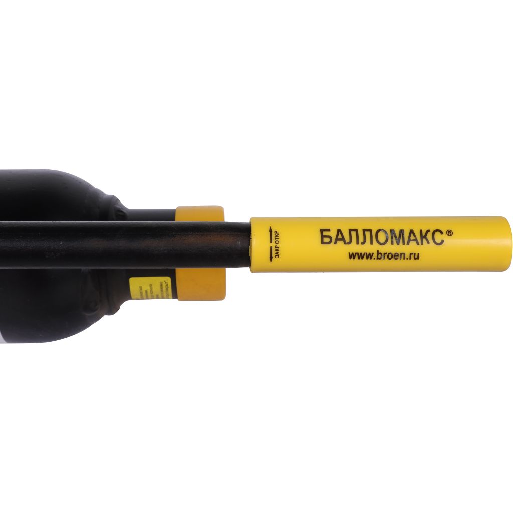 Кран шаровой стальной БРОЕН Балломакс с/с DN 050 PN 25 для теплоснабжения полный проход с рукояткой, 585120