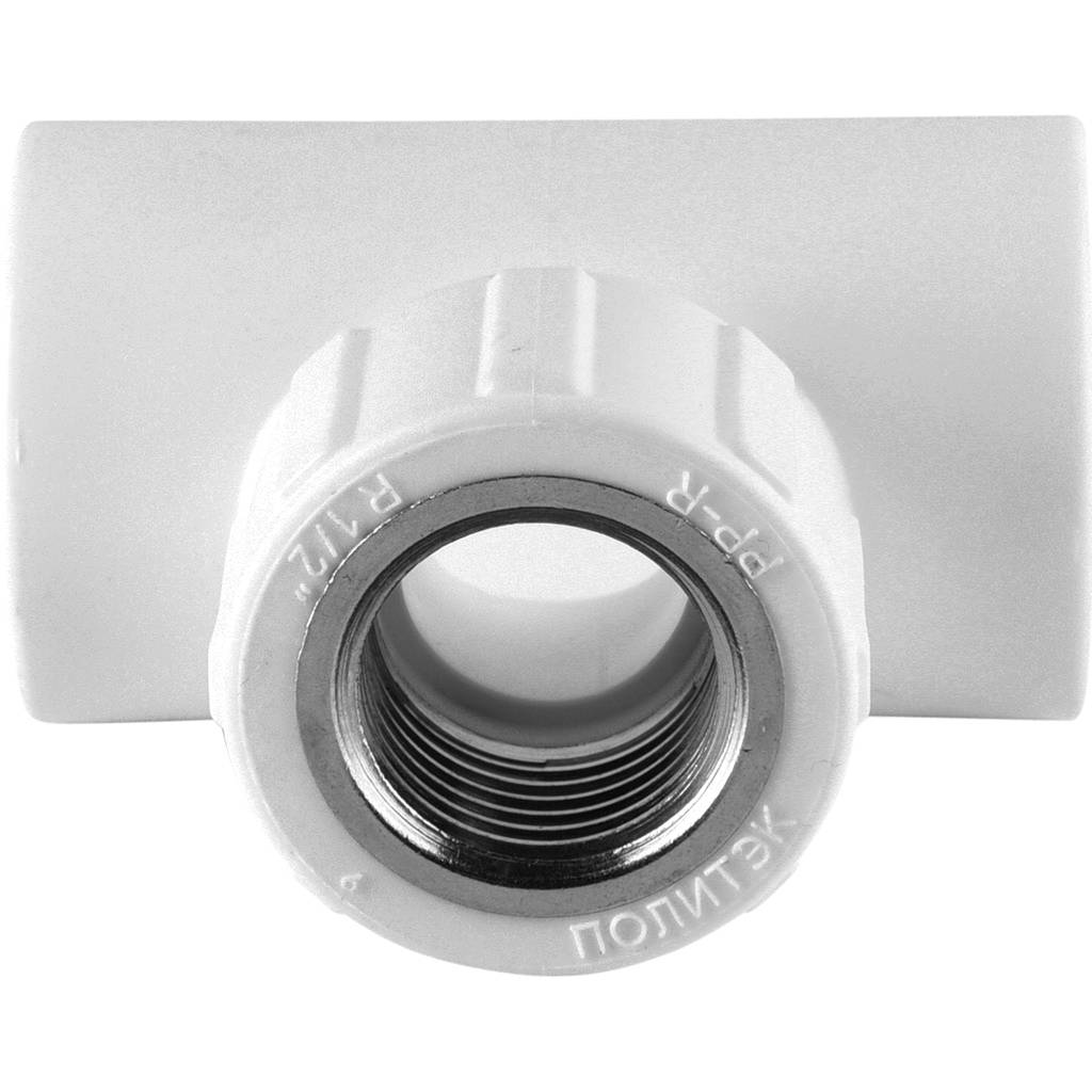 Тройник Политэк 25х1/2 с внутренней резьбой для полипропиленовых труб под сварку (цвет белый), 9500002512