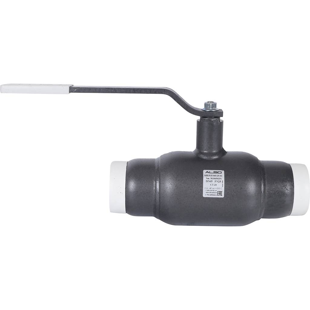 Кран шаровой ALSO КШПП Ду65 Ру 2,5 МПа из Ст.20 полнопроходной