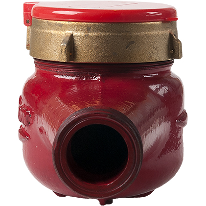 Счетчик воды Декаст ВСКМ 90-32 АТЛАНТ