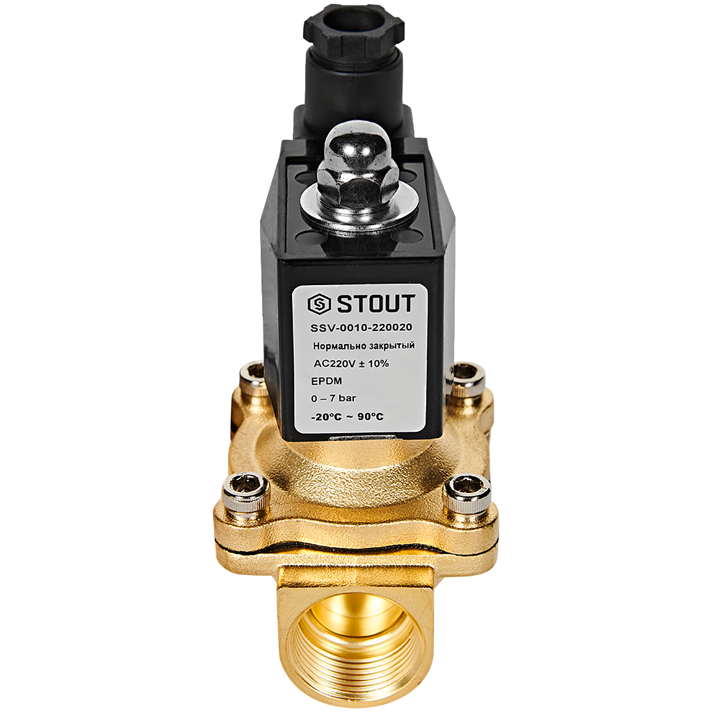 Клапан соленоидный (электромагнитный) STOUT прямого действия НЗ 220В G3/4 SSV-0010-220020