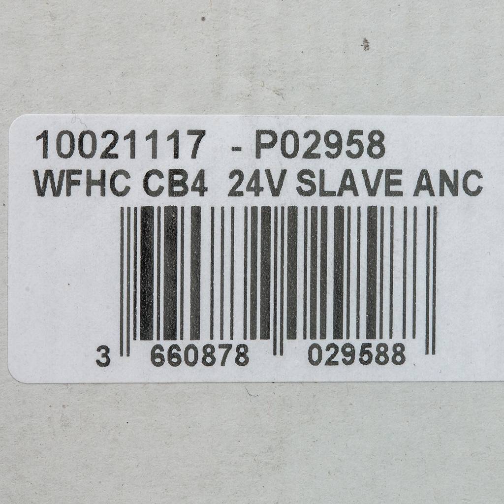 Модуль управляющий дополнительный Watts WFHC(4зон.24В) закр.сервопривод Master, 10021117