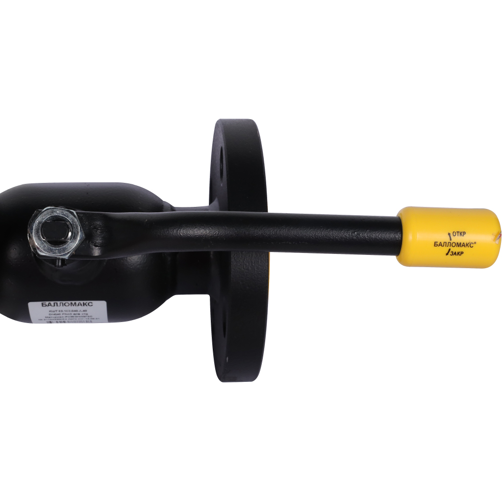 Кран шаровой стальной БРОЕН Балломакс ф/ф DN 040 PN 40 для теплоснабжения с рукояткой