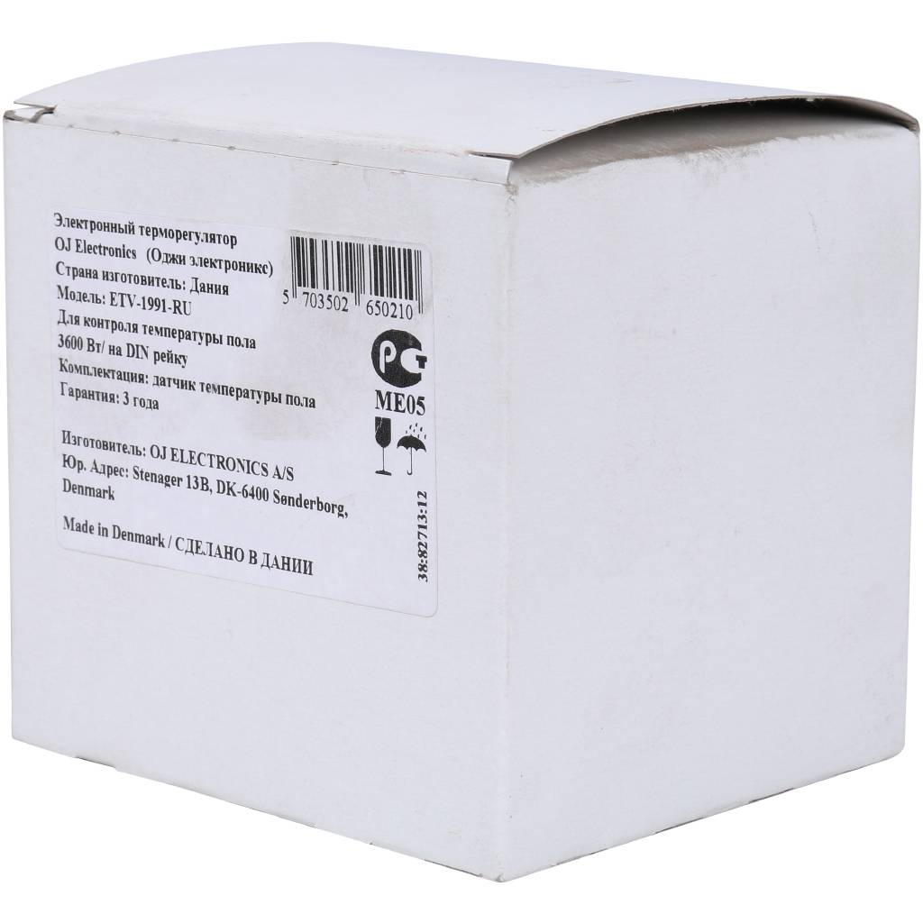 Термостат THERMO 3 Вт, от 0 до +40, ETV 1991