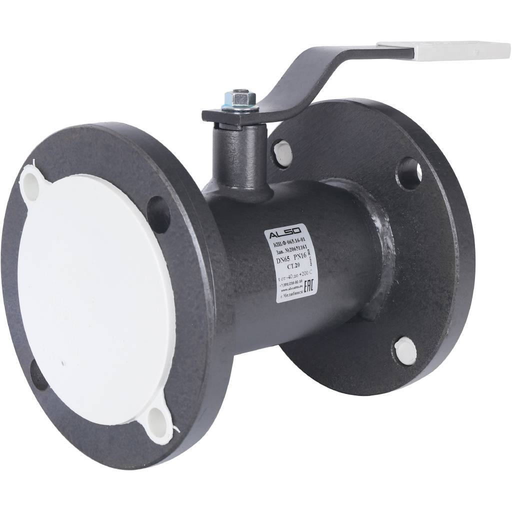 Кран шаровой ALSO КШФ Ду65 Ру 1,6 МПа из Ст.20, КШ.Ф.065.16-01