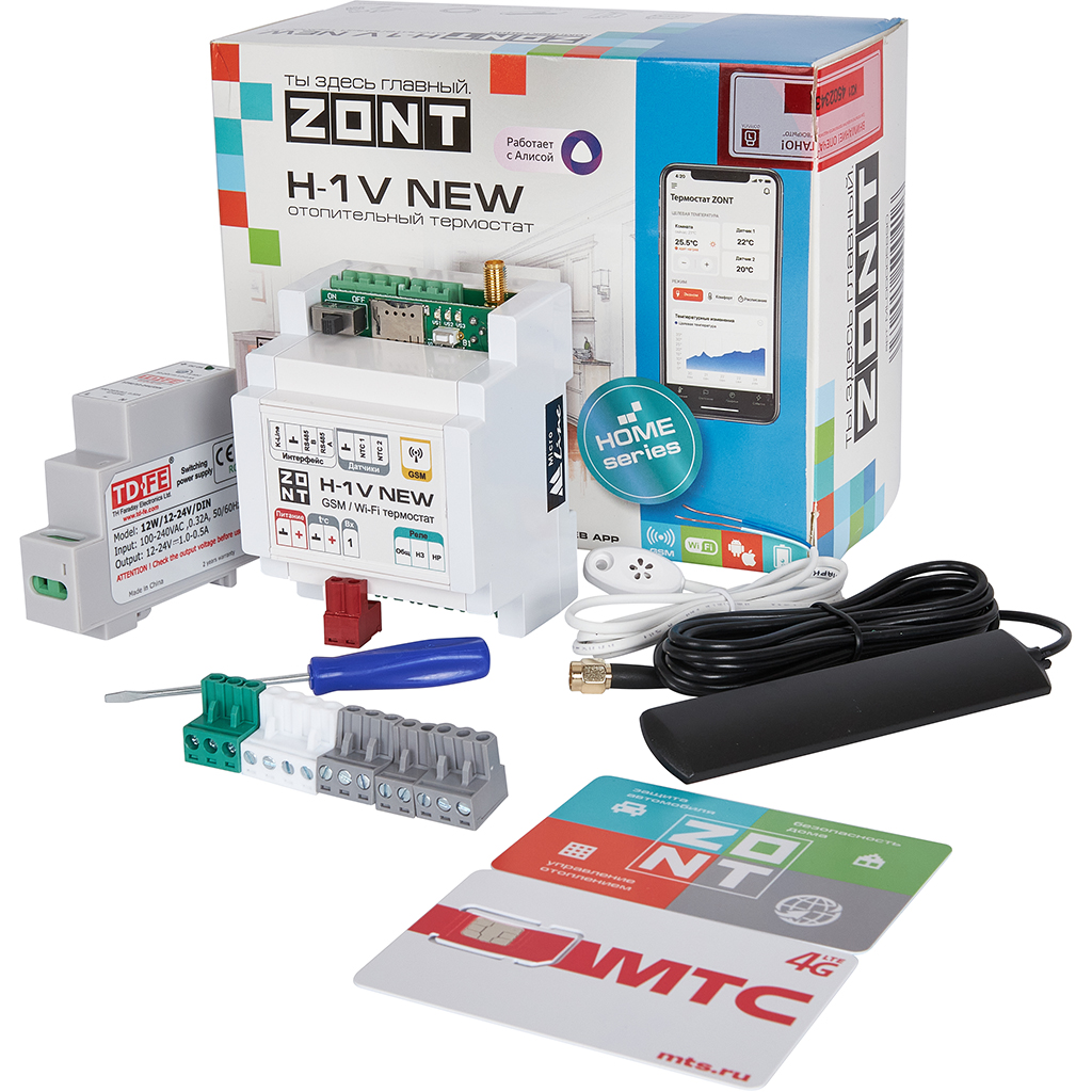 Термостат ZONT H-1V New GSM-Climate с GSM-модулем и адаптером 220/12 В, ML00005890