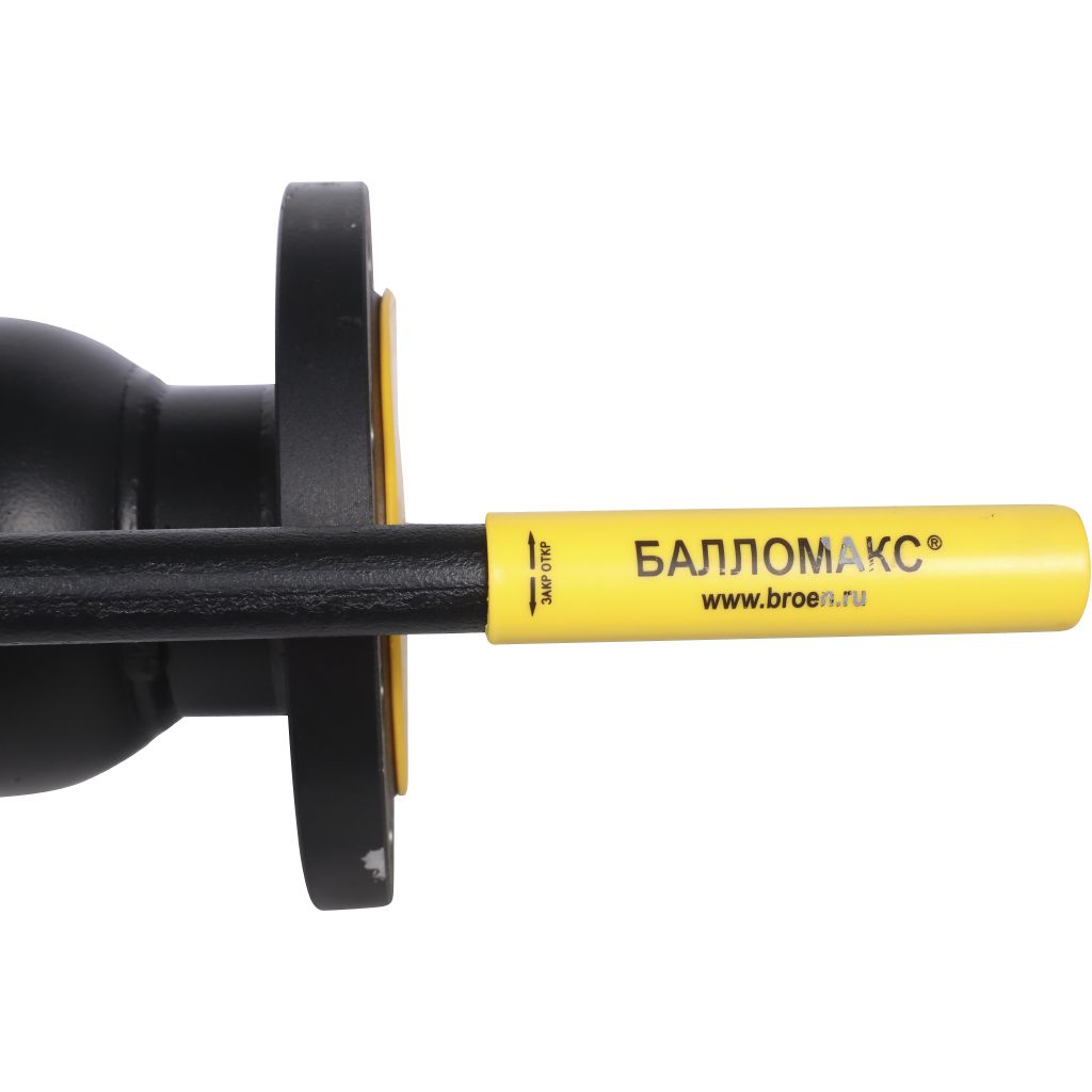 Кран шаровой стальной БРОЕН Балломакс ф/ф DN 100 PN 16 для теплоснабжения полный проход с рукояткой, 585689