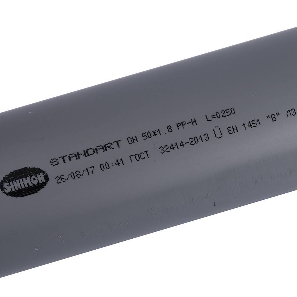 Sinikon Труба D 050 (Длина: 250 мм)