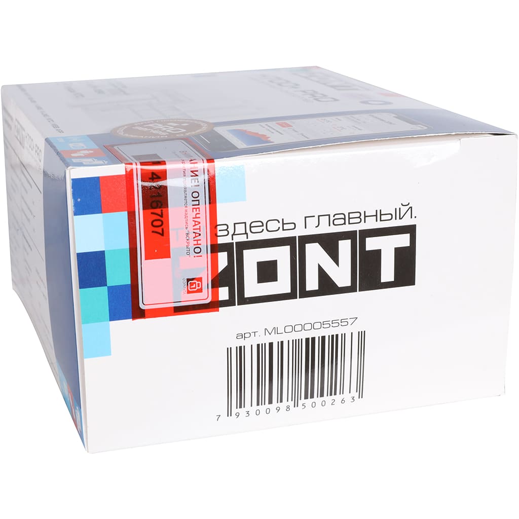 Универсальный ZONT GSM / Wi-Fi контроллер ZONT H700+ Pro, ML00005557