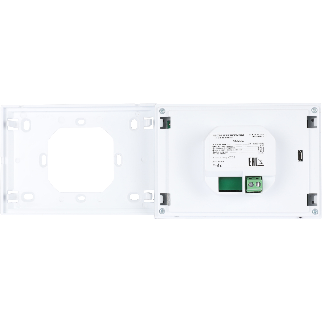 Беспроводная панель управления для рейки TECH, M-8e