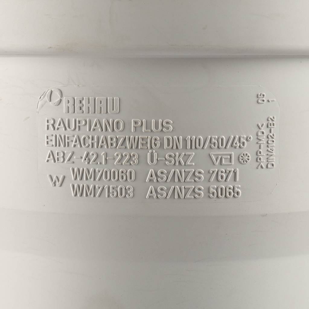 Тройник РЕХАУ RAUPIANO PLUS 110/50/45°, 11213041001