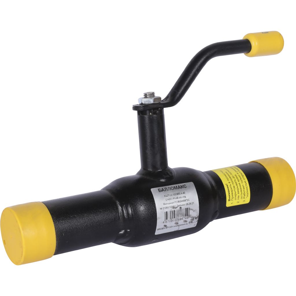 Кран шаровой стальной БРОЕН Балломакс с/с DN 032 PN 40 для теплоснабжения с рукояткой, 300185