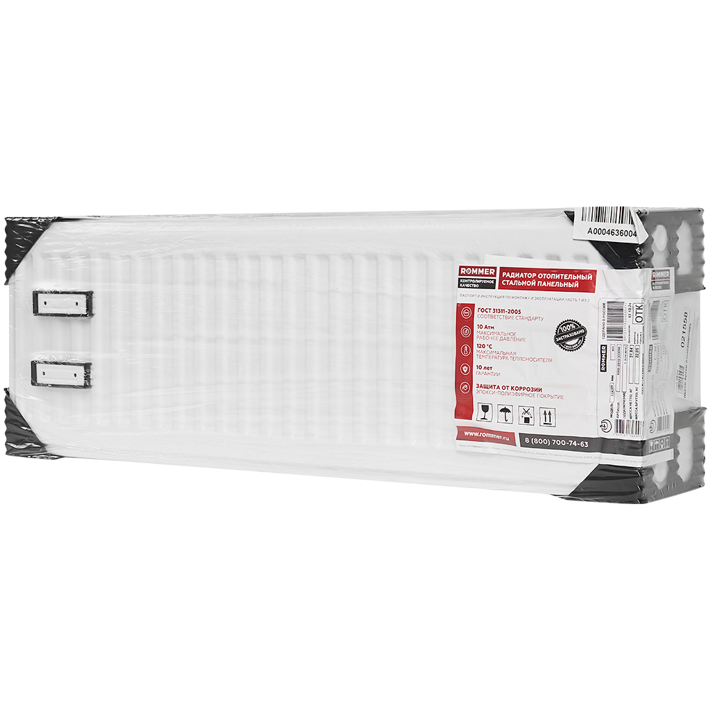 Стальной панельный радиатор ROMMER Compact 33/300/900 боковое подключение