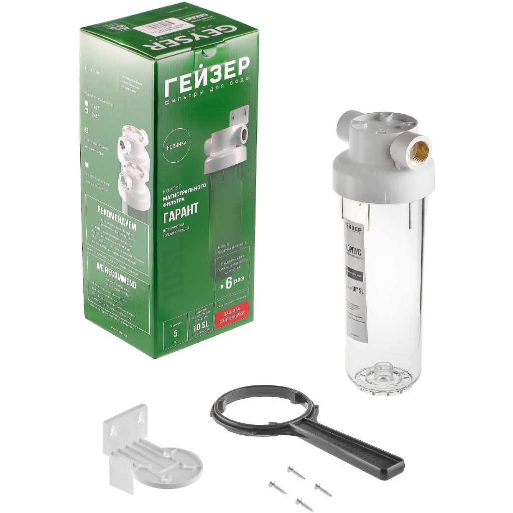 Корпус фильтра Гейзер Гарант 3/4 10SL
