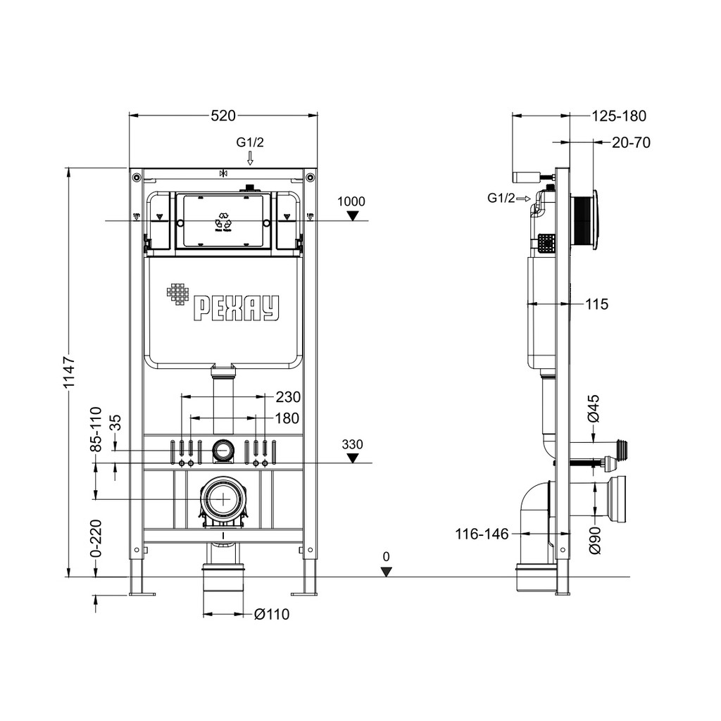 Инсталляция РЕХАУ NOVAFLOW для подвесных унитазов, 19101011001