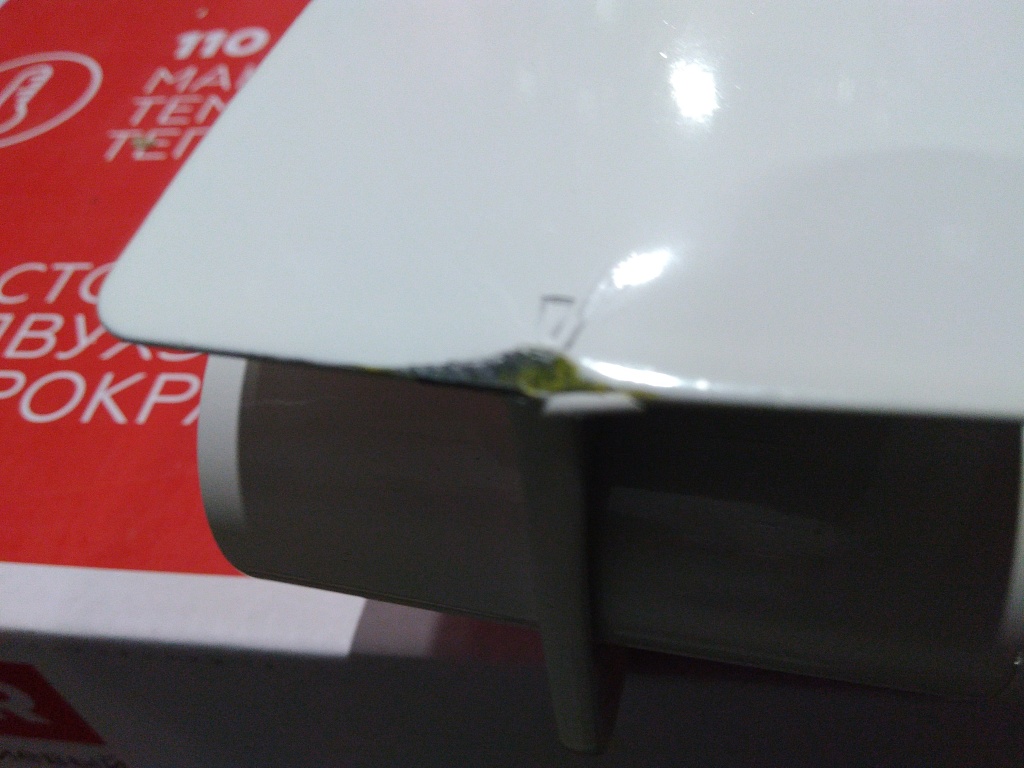 Уцененный товар (повреждение крайней секции): Радиатор биметаллический ROMMER Optima BM 500 8 секций боковое подключение (RAL9016)