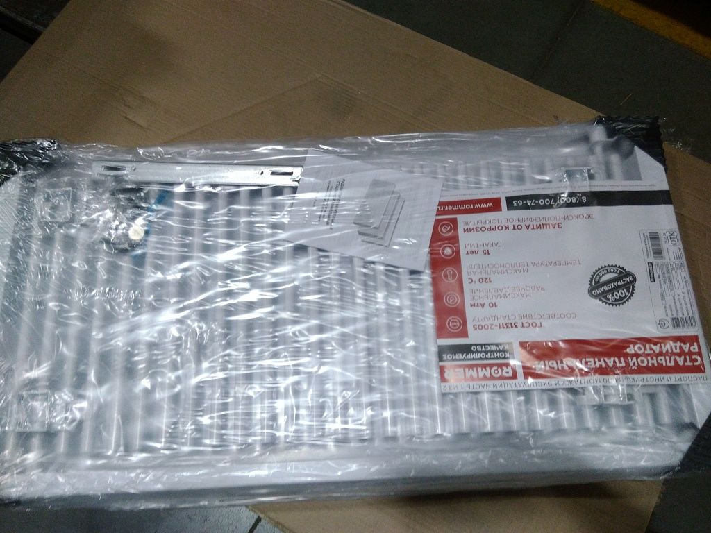 Уцененный товар (царапина на тыльной стороне, повреждён клапан): Стальной панельный радиатор ROMMER Ventil 11/500/1000 нижнее правое подключение, RRS-2020-115100