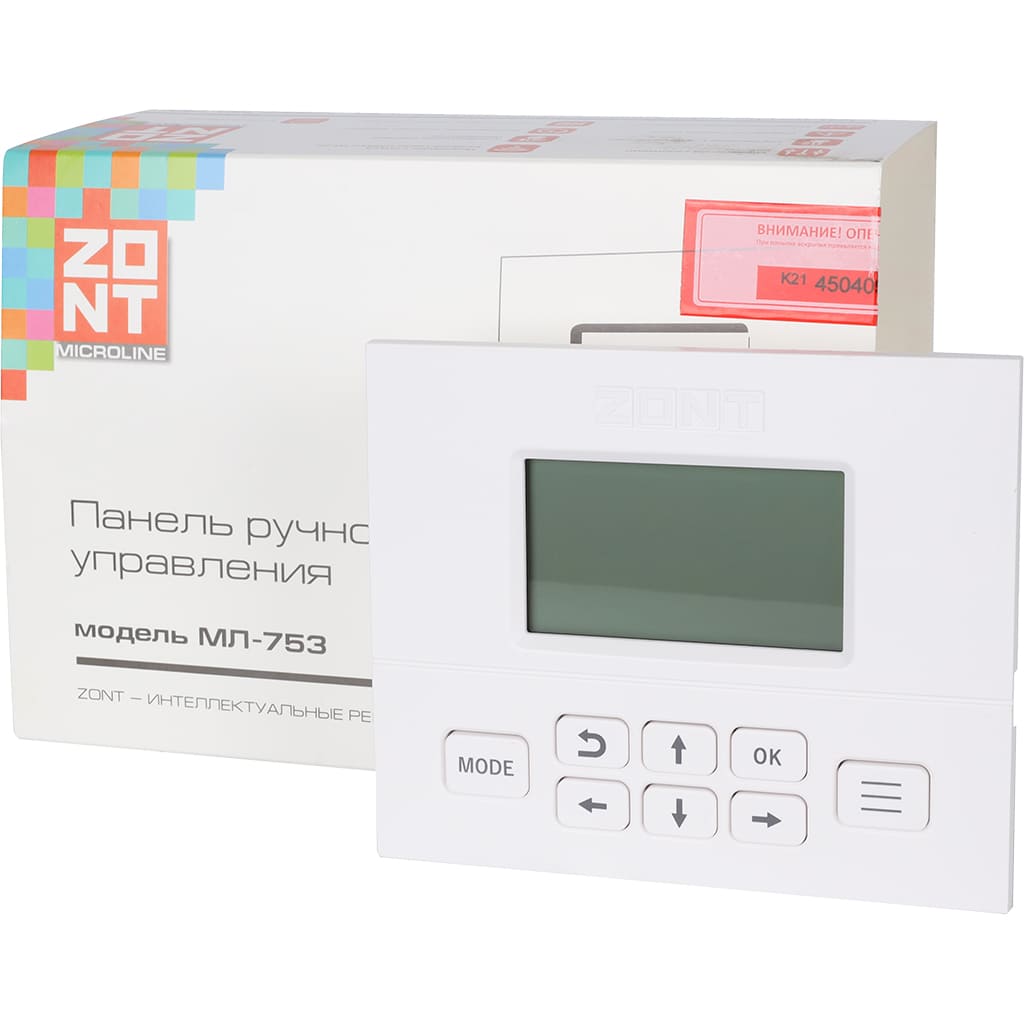Выносная панель управления для контроллеров ZONT МЛ-753, ML00004742