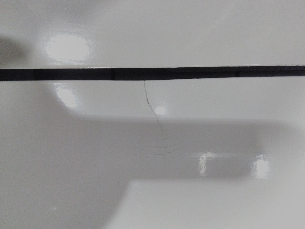 Уцененный товар (трещина на ламели): Радиатор биметаллический ROMMER Profi BM 500 4 секции боковое подключение (BI500-80-80-150) (RAL9016), RBM-1210-050004