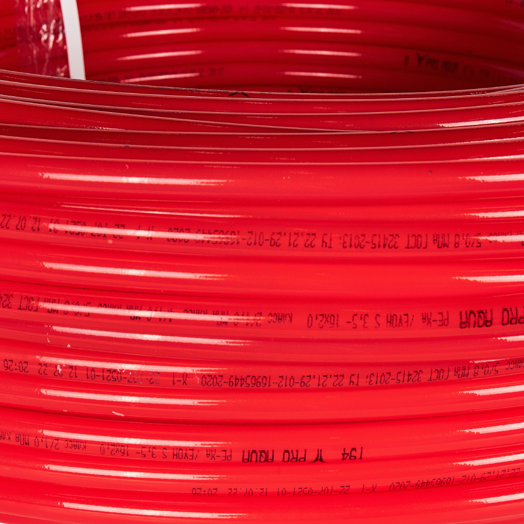 Труба красная Pro Aqua с EVOH PE-Xa 16x2.0 (бухта 200 метров), PXA.03.06.200.R