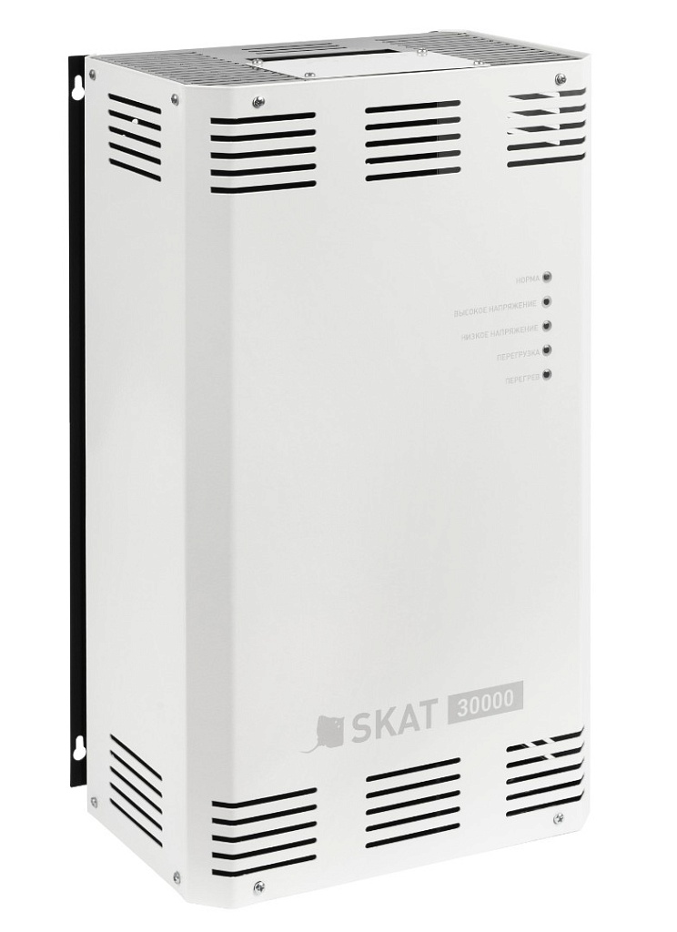*8999 Teplocom SKAT ST-30000 стабилизатор сетевого напряжения 5 ступеней