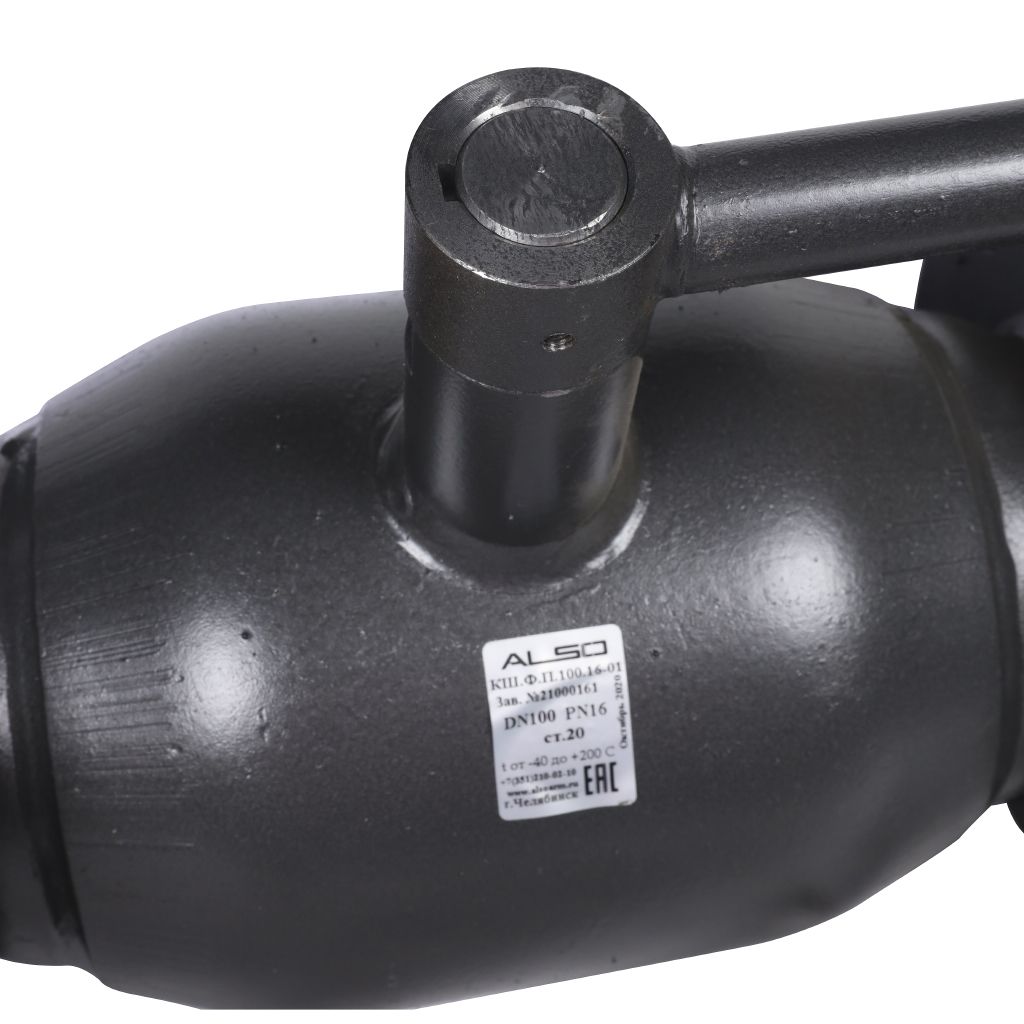 Кран шаровой ALSO КШФП Ду100 Ру1,6 МПа из Ст.20 полнопроходной, КШ.Ф.П.100.16-01
