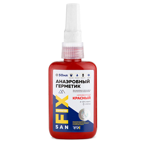Герметик анаэробный 50,блистер,красный,FIX