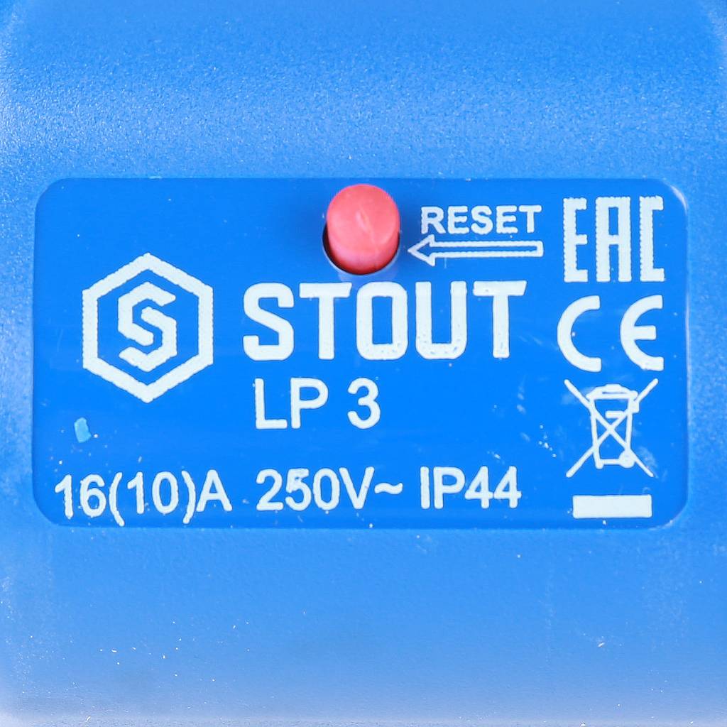 Реле сухого хода STOUT SCS-0001 LP/3, 0-4 бар, 1/4