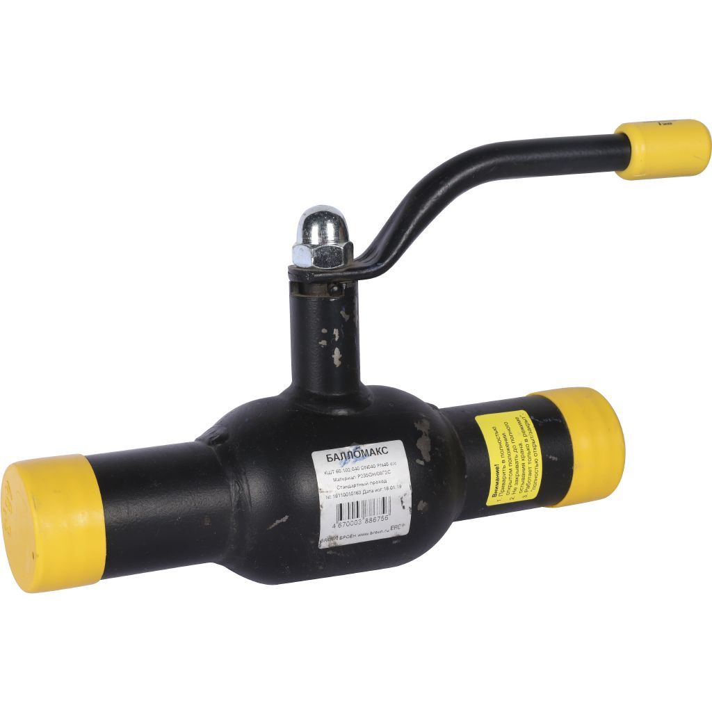 Кран шаровой стальной БРОЕН Балломакс с/с DN 040 PN 40 для теплоснабжения с рукояткой, 300186